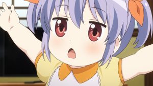 Non Non Biyori