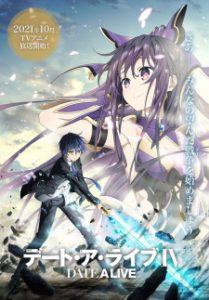 Arquivos Date a Live - IntoxiAnime