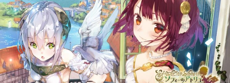 Atelier Sophie 2: The Alchemist of the Mysterious Dream