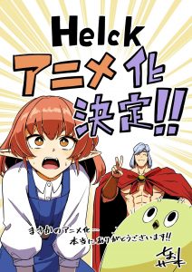 Helck