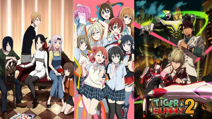 Kaguya-sama wa Kokurasetai: Ultra Romantic / Tiger &amp; Bunny 2 / Love Live! Nijigasaki Gakuen School Idol Doukoukai 2nd Season