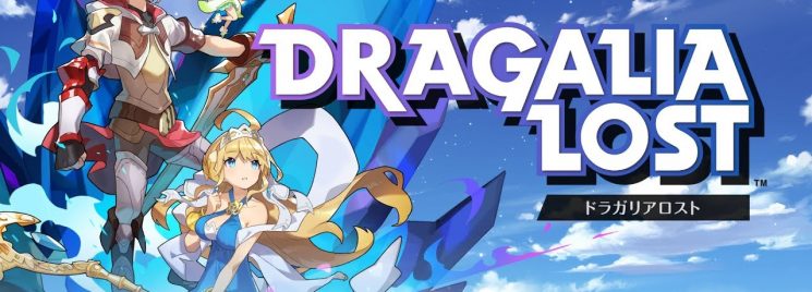 Dragalia Lost