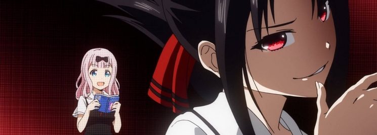 Kaguya-sama wa Kokurasetai