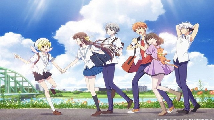 Fruits Basket