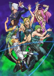 JoJo’s Bizarre Adventure: Stone Ocean