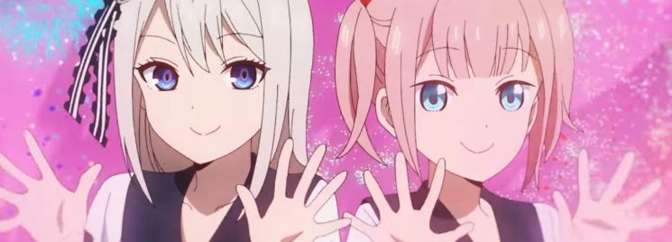 Kaguya-sama: Love is War – Ultra Romantic tem quantidade de episódios  definida - Anime United