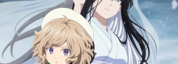 O Anime Kyokou Suiri Divulgou um Novo Visual para sua Segunda