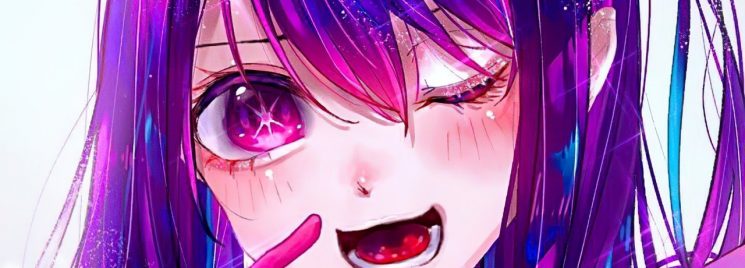 Oshi no Ko