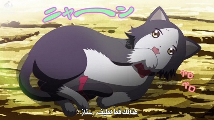 Blood Lad: Wagahai wa Neko de wa Nai