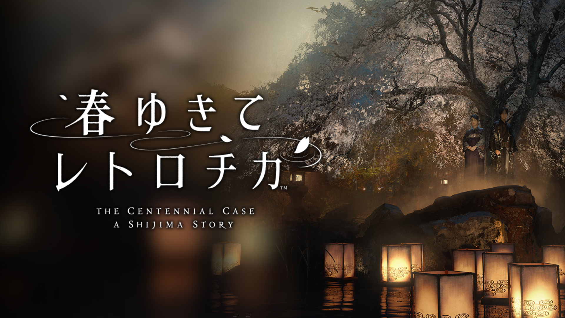 The Centennial Case: A Shijima Story