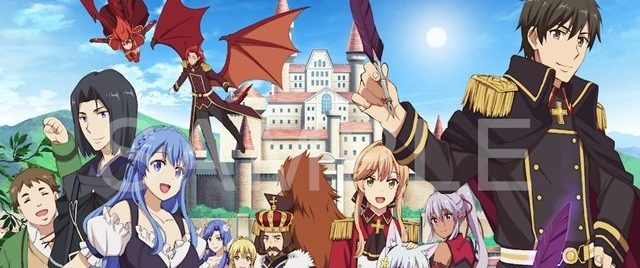 Genjitsushugi Yuusha – Isekai sobre herói salvando reino da