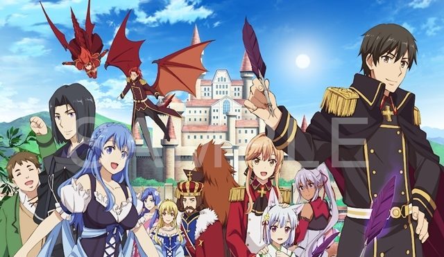 Genjitsu Shugi Yuusha no Oukoku Saikenki Part 2 Dublado - Episódio 3 -  Animes Online