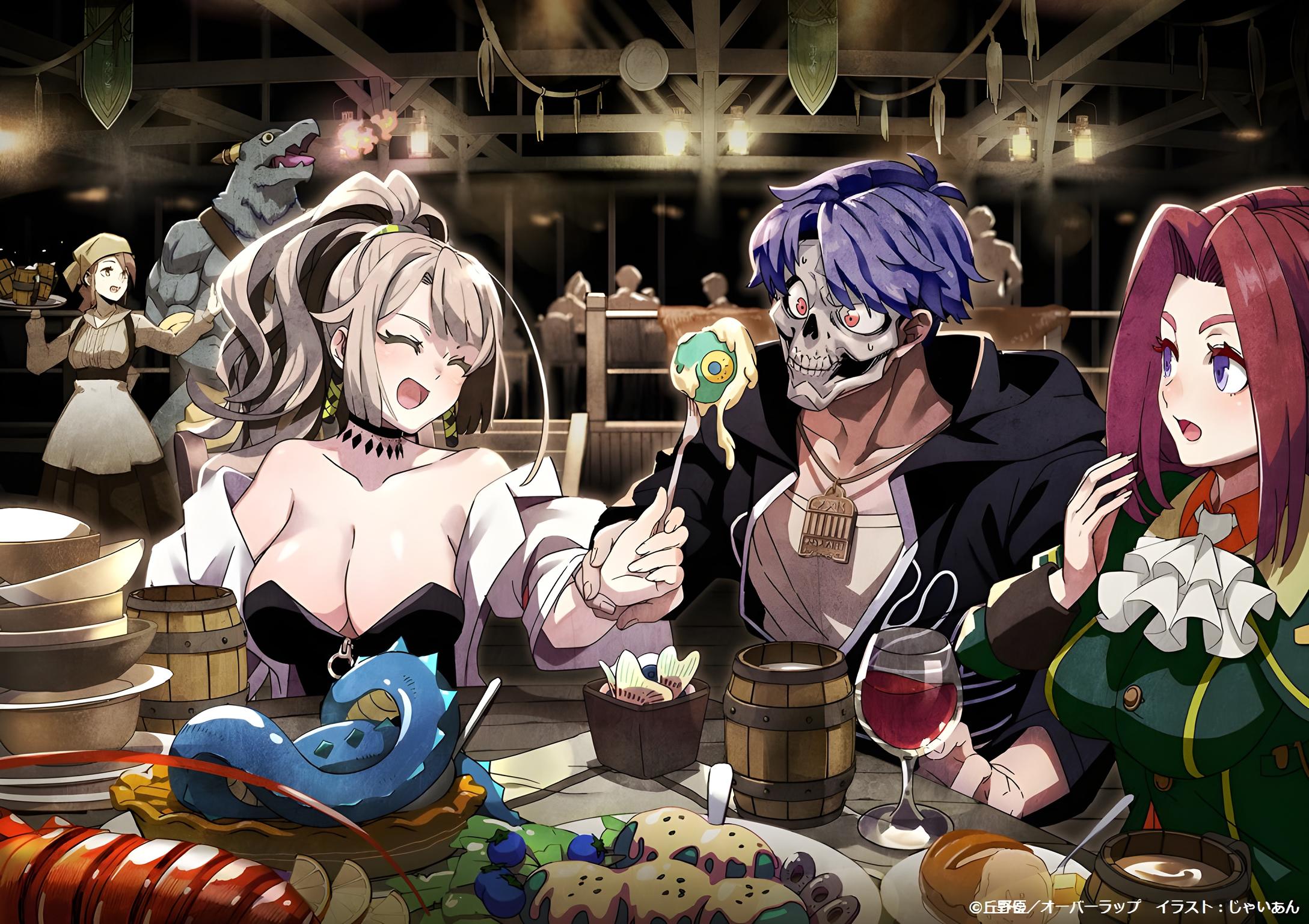 Nozomanu Fushi no Boukensha terá uma segunda temporada - Anime United