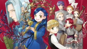 Assistir Honzuki no Gekokujou: Shisho ni Naru Tame ni wa Shudan wo  Erandeiraremasen 3 Episodio 9 Online