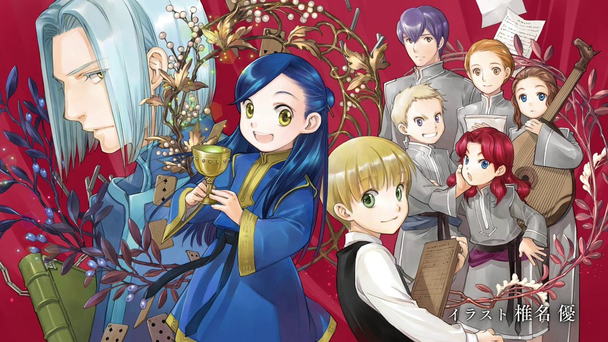 Honzuki no Gekokujou - 2ª parte do Anime revela Estreia — ptAnime