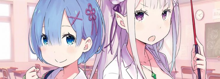 Re:Zero