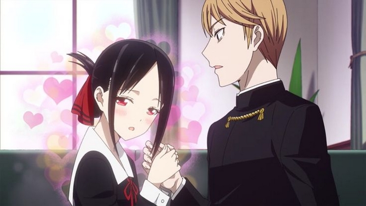 Kaguya-sama: Love Is War -Ultra Romantic-