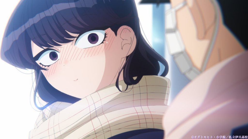 Komi-san wa, Comyushou desu