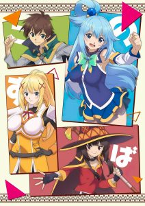 KonoSuba!