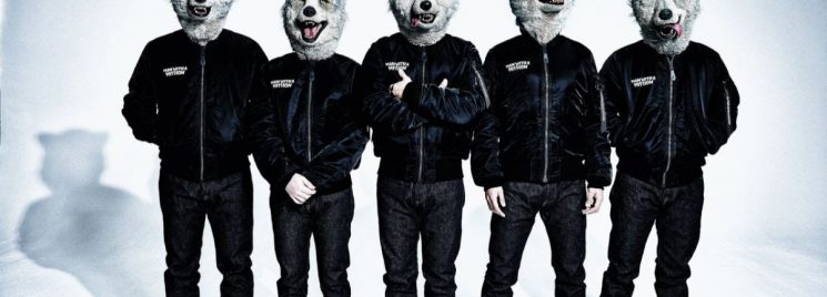 Man With a Mission