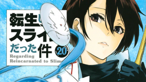 Tensei Shitara Slime Datta Ken