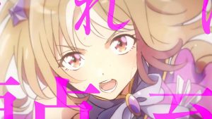 Uma Musume: Pretty Derby