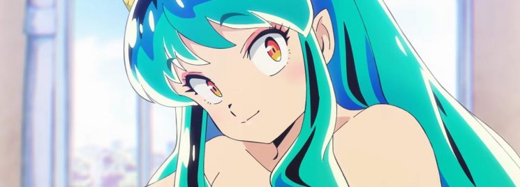 Urusei Yatsura