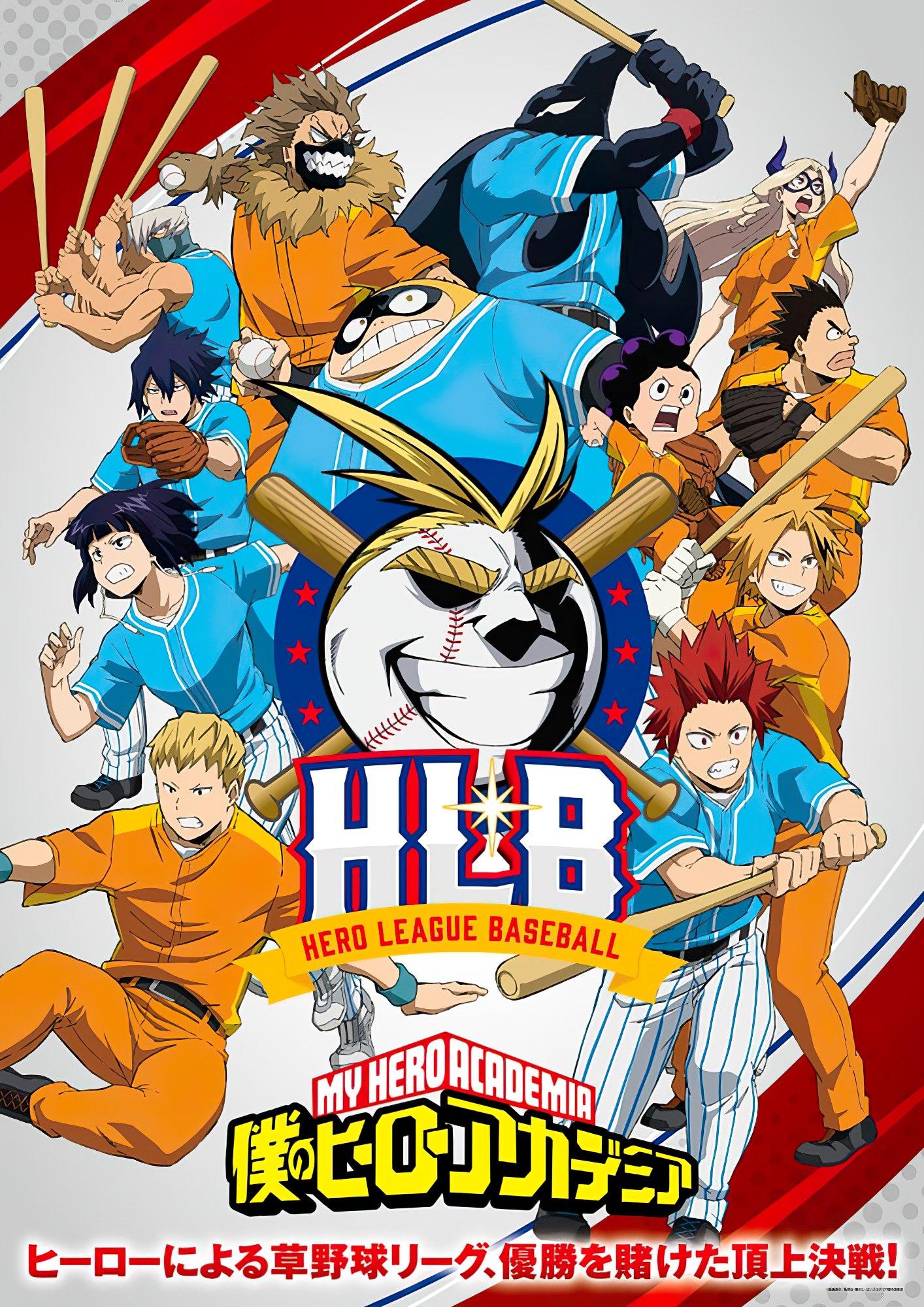 Boku no Hero - Anime tem 6.ª temporada anunciada - AnimeNew