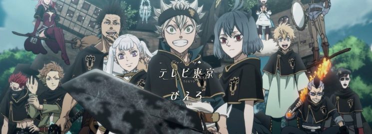 Black Clover