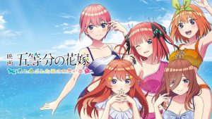 Gotoubun no Hanayome ganhará game para PlayStation 4 e Nintendo Switch