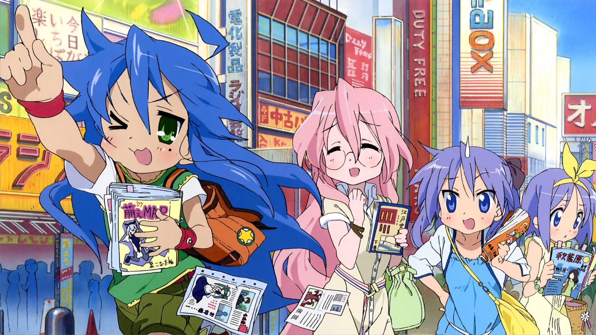 Lucky Star