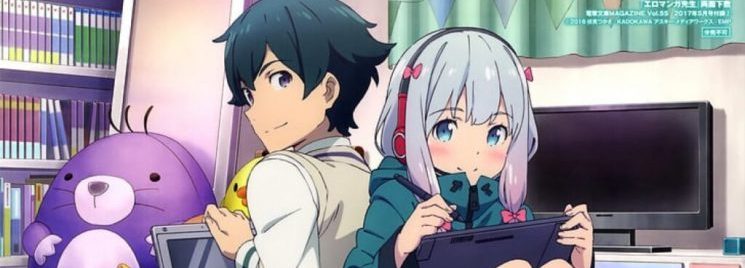 Eromanga Sensei