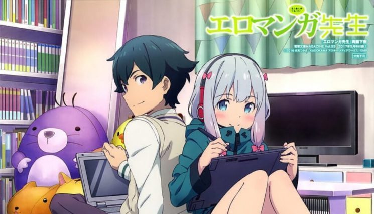 Eromanga Sensei