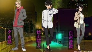 Assista Yofukashi no Uta temporada 1 episódio 2 em streaming