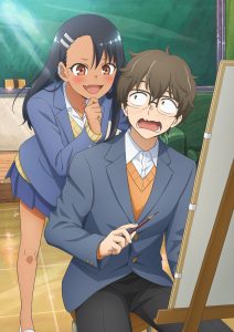 Animes Animes In Japan JAPAN (Danimeinjapann CURIOSIDADE] O autor de  ljiranaide, Nagatoro-san, começou sua carreira com mangás para o público  adulto, ou o famoso hentai. Inicialmente, ele fazia hentais de obras como