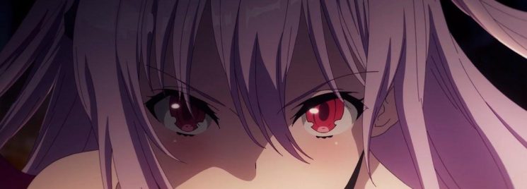 Engage Kiss