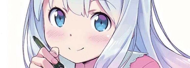 Eromanga Sensei