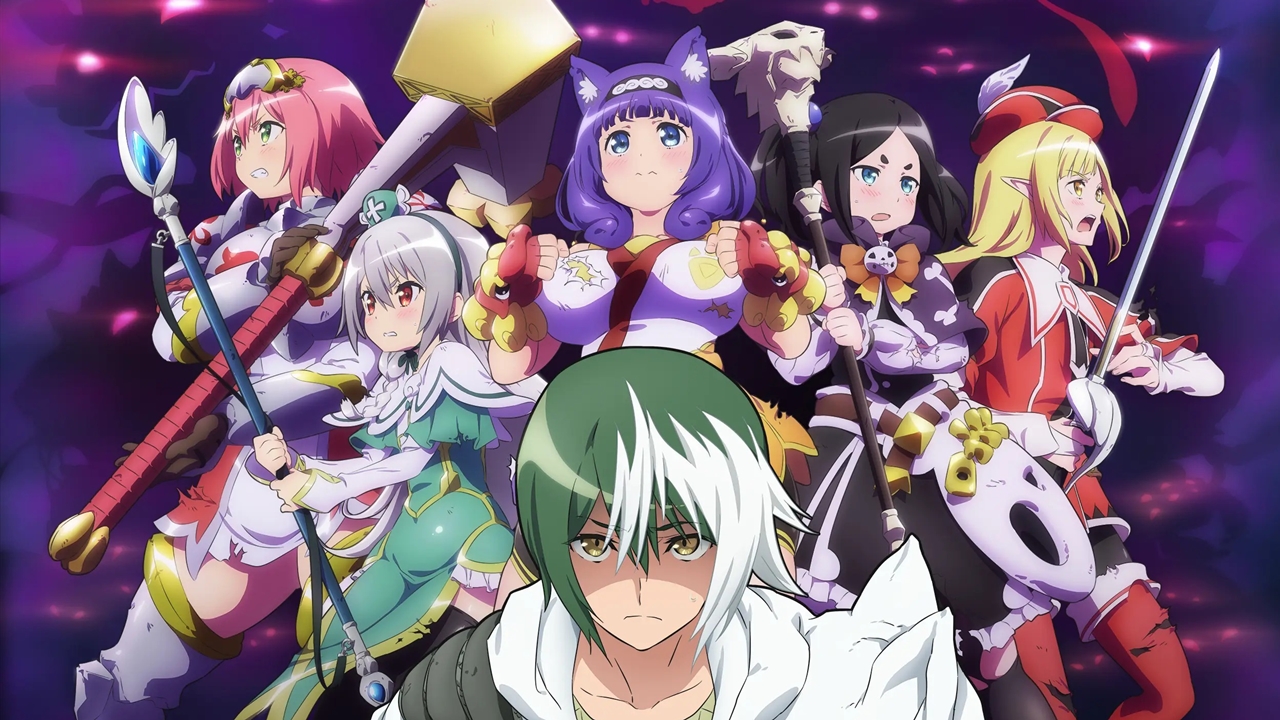 Primeiras Impressões: Futoku no Guild - Anime United