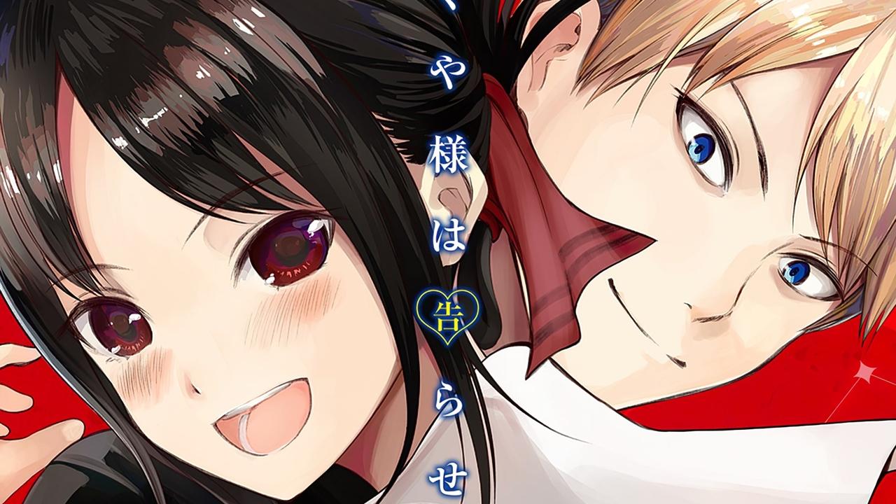 Kaguya-sama: Último episódio da 3ª temporada terá 1 hora de duração