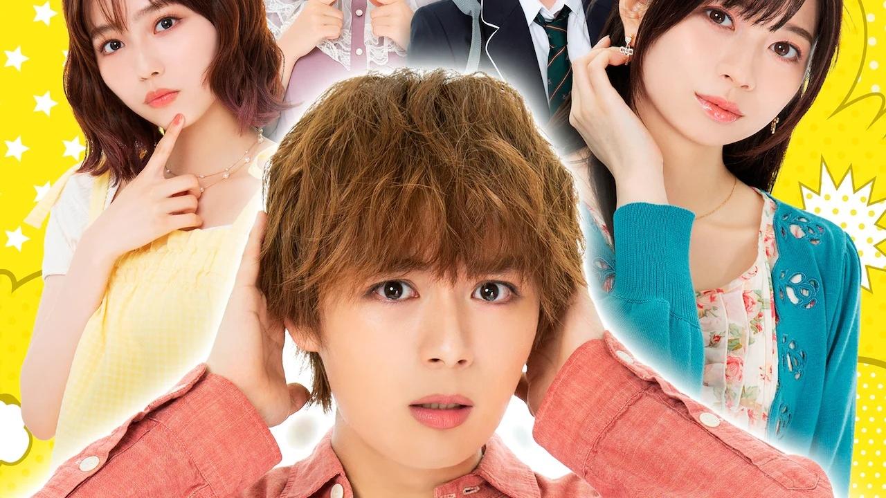 Kanojo Okarishimasu vai receber anime no Verão\2020 com ótimo elenco de  dubladores. Será esta a comédia romântica mais populares do ano?  (Giganálise News)