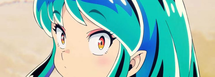 Urusei Yatsura