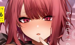 Kono Koi ni Kizuite