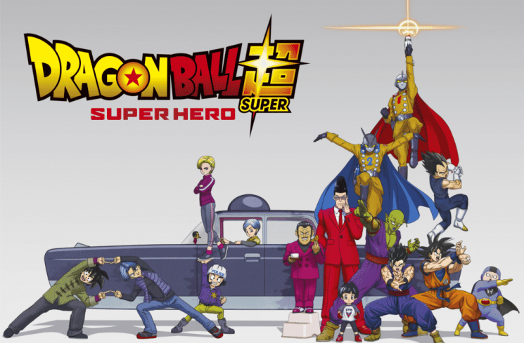 Crunchyroll revela elenco de dublagem de Dragon Ball Super: Super Hero