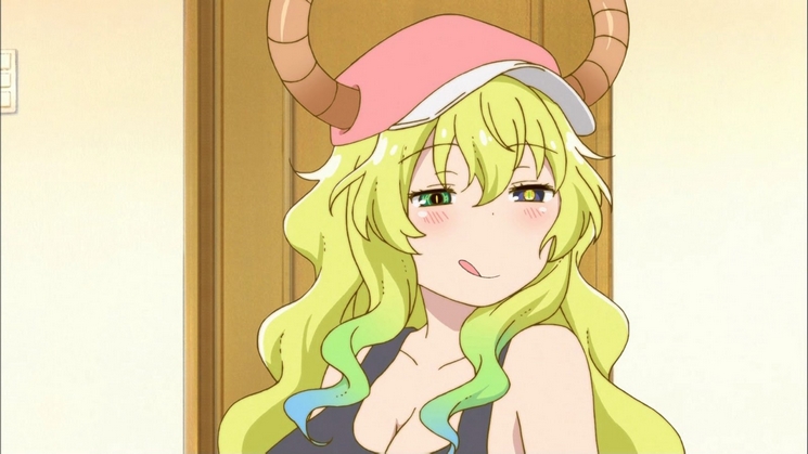 Kobayashi-san Chi no Maid Dragon