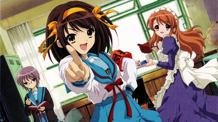 Suzumiya Haruhi no Yuuutsu