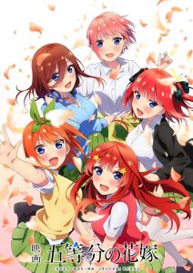 Gotoubun no Hanayome – Filme Anime revela Dia de Estreia — ptAnime