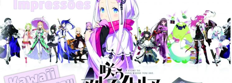 Primeiras Impressões: Kinsou no Vermeil: Gakeppuchi Majutsushi wa Saikyou  no Yakusai to Mahou Sekai wo Tsukisusumu - Anime United