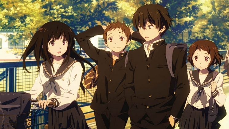 Hyouka