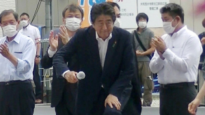 Shinzo Abe