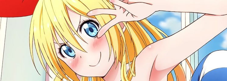 Nisekoi